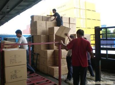 給上海CFS倉庫/港口倉庫/內(nèi)裝倉庫-上海怡豐倉儲運輸?shù)纳虾ＹQ(mào)易代理公司留言_產(chǎn)品詢價_詢價留言