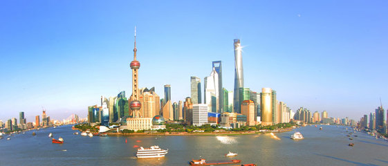 中國(上海)自由貿(mào)易試驗(yàn)區(qū)