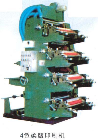 膠版卷筒印刷機 ,深圳市長豐塑料機械設備廠