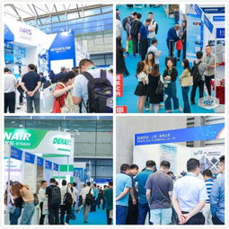 2020上海國際化工行業(yè)信息服務(wù)機構(gòu)展覽會